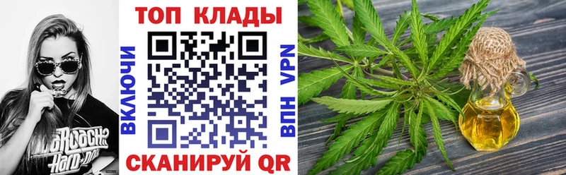 Наркошоп купить Канабис  АМФ  ГАШИШ  Меф  A-PVP  Дмитриев
