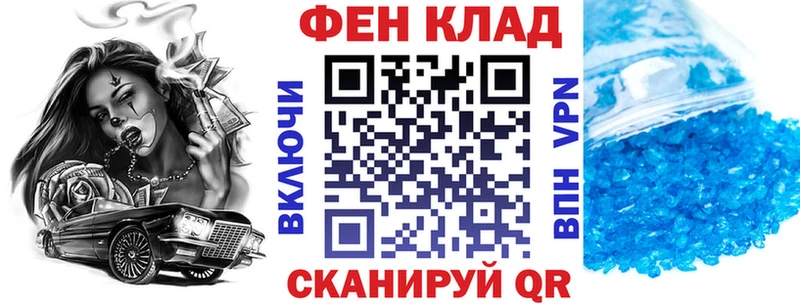 Купить Дмитриев Amphetamine Розовый