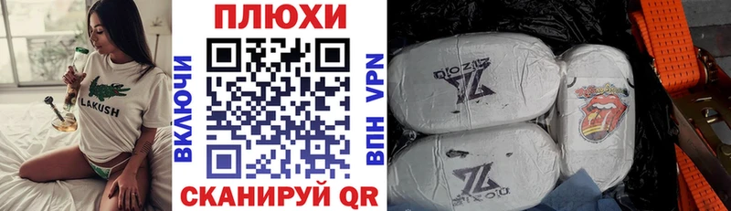 Купить где  Дмитриев  Гашиш гарик 