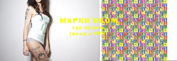 прущий лед Михайловск