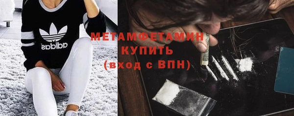 каннабис Наволоки