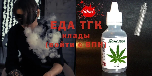 каннабис Наволоки