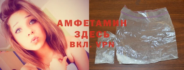 прущая мука Навашино