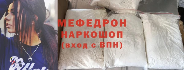 каннабис Наволоки