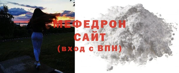 каннабис Наволоки