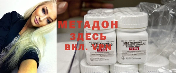 mix Надым
