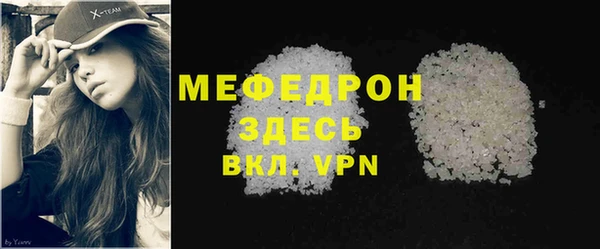 каннабис Наволоки