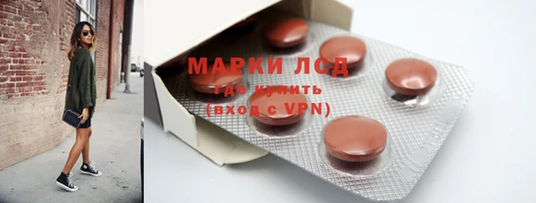 mix Надым