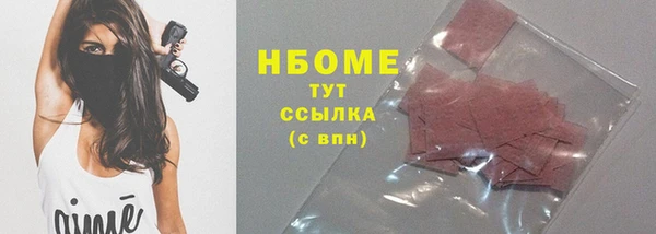 прущий лед Михайловск