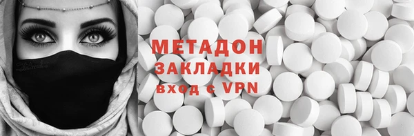 прущий лед Михайловск