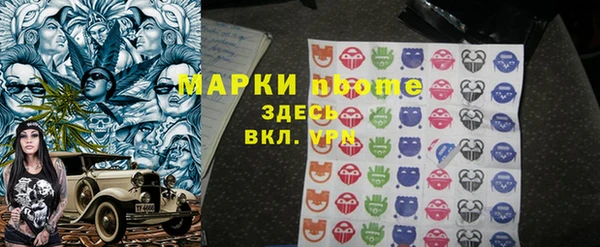 прущий лед Михайловск