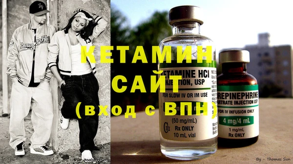 таблы Михайлов