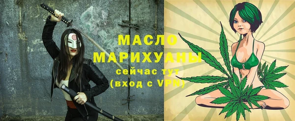 MDMA Premium VHQ Березники