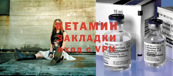 таблы Михайлов