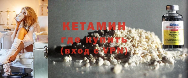 амф Домодедово