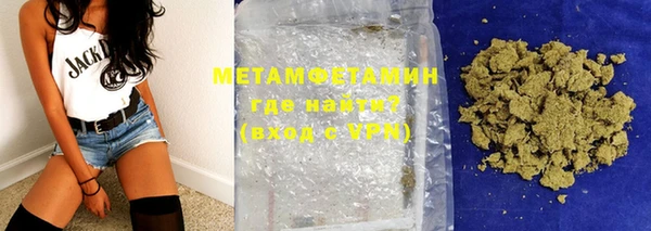 mix Надым