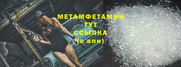 каннабис Наволоки
