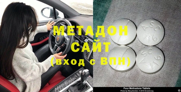 прущая мука Навашино