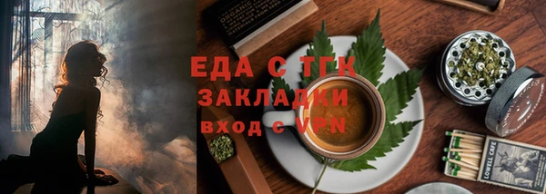прущий лед Михайловск