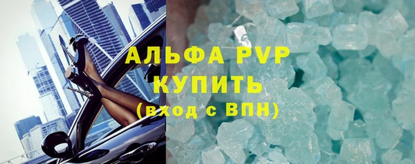 таблы Михайлов