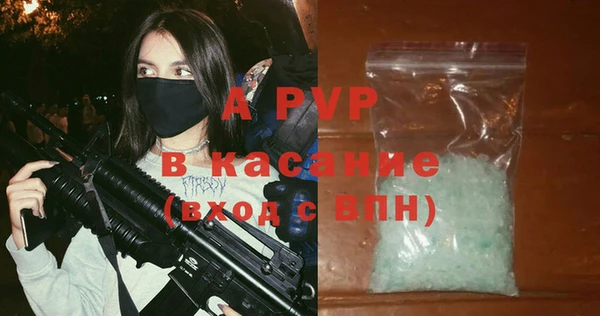 MDMA Premium VHQ Березники