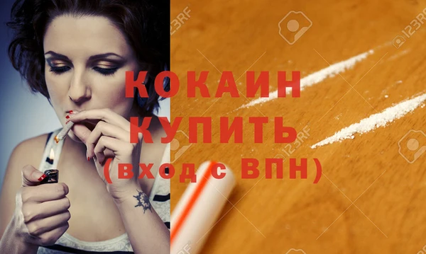 mix Надым