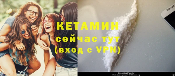 таблы Михайлов