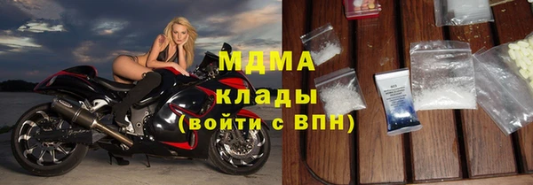 таблы Михайлов