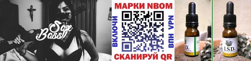 Купить закладки  Дмитриев  Наркотические марки 1,5мг 